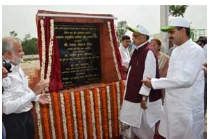 Dignitaries visited the National Gene Bank of National Bureau of Plant Genetic resources 1