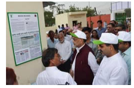 Union Ministers of Agriculture Appreciated Research and Innovation at IARI and NBPGR