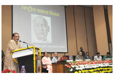 Shri Arun Jaitley and Shri Radha Mohan Singh visits PUSA Arhar-16 field at IARI