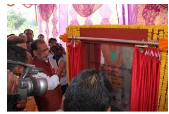 Foundation Stone of Krishi Vigyan Kendra, Ramgarh, Jharkhand laid by Hon’ble Union Minister for Agriculture