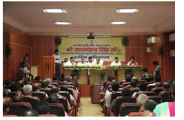 Union Minister of Agriculture Lauded the work of ICAR Institutes in Bihar