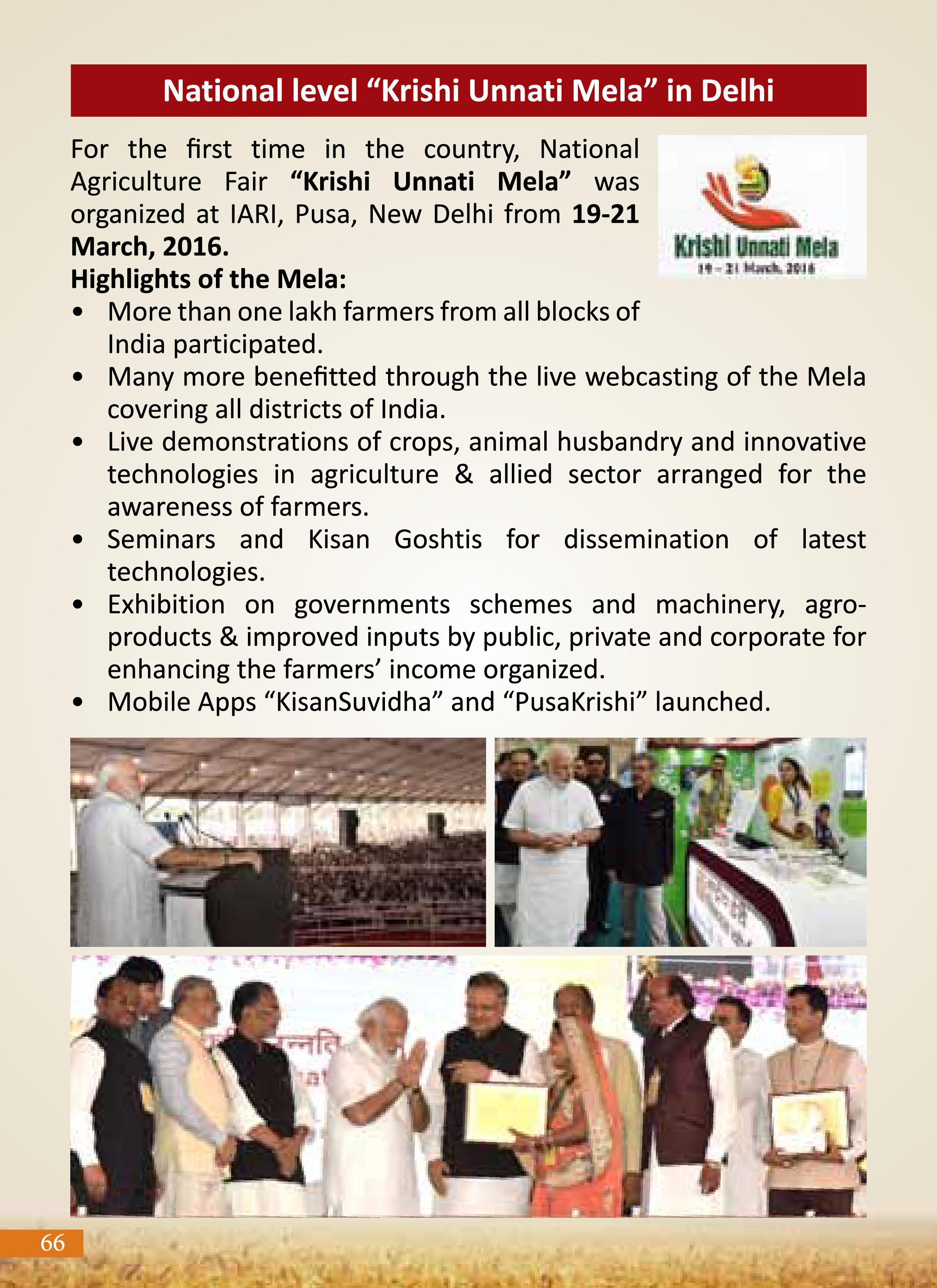 Agricultural Advancement, Our Priority - Two years of Modi Government