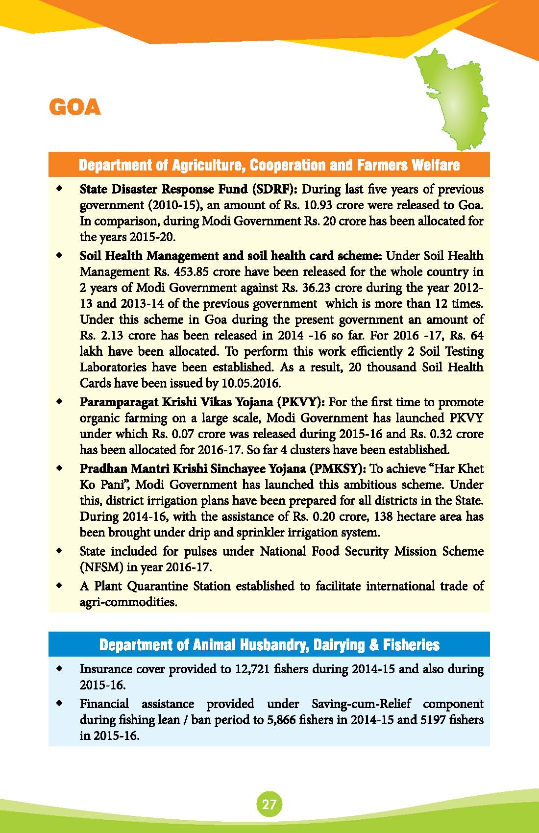 State-Wise-Achievements-2 years_Page_035