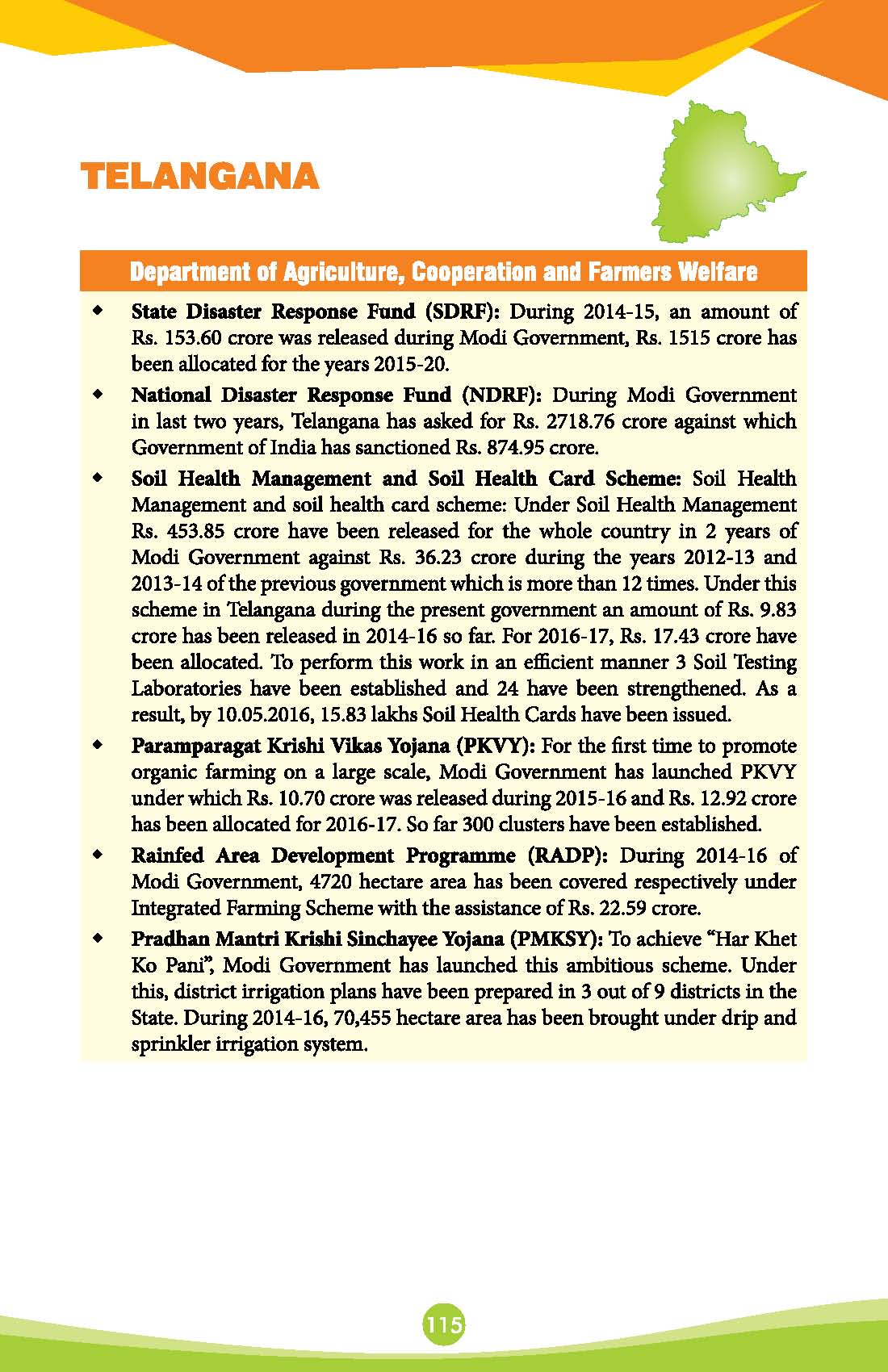 State-Wise-Achievements-2 years_Page_123