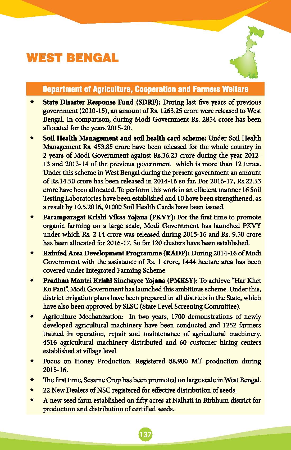 State-Wise-Achievements-2 years_Page_145
