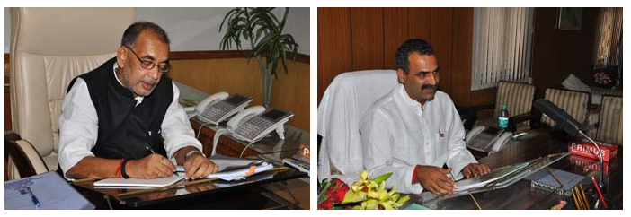 Union Minister of Agriculture Assumed Office