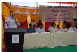 Foundation Laid for 23rd KVK of Jharkhand at Torpa, Khunti