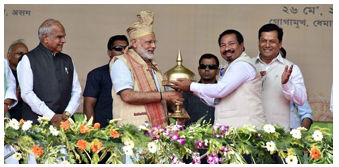 PM lays Foundation Stone of IARI at Gogamukh in Assam, addresses large public meeting